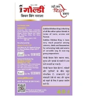 Goldiee  Goldiee Kitchen King Masala: 100 g - 100g