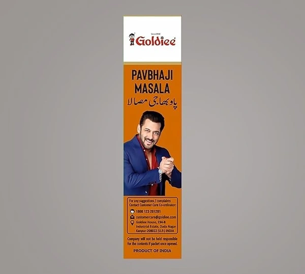 Goldiee Pavbhaji Masala: 100 g - 100g