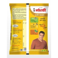  Goldiee  Goldiee Turmeric Powder Pouch: 500 g - 500g