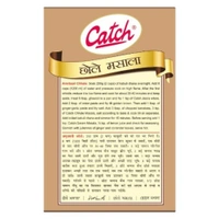  Goldiee Goldiee Chhole Masala: 100 g - 100g