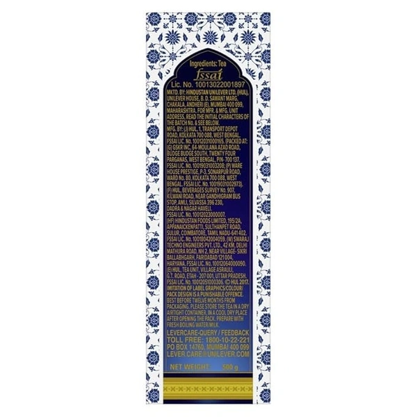 Brooke Bond Taj Mahal Taj Mahal Tea: 500 g - 500G