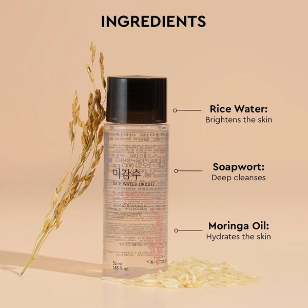  The Face Shop Rice Water Bright Light Cleansing Oil: 55 ml - 55ml