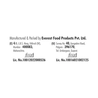 Everest Chicken Masala: 50 g - 50g