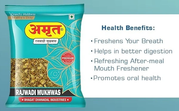  Amrut Amrut Rajwadi Mukhwas: 200 g - 200g