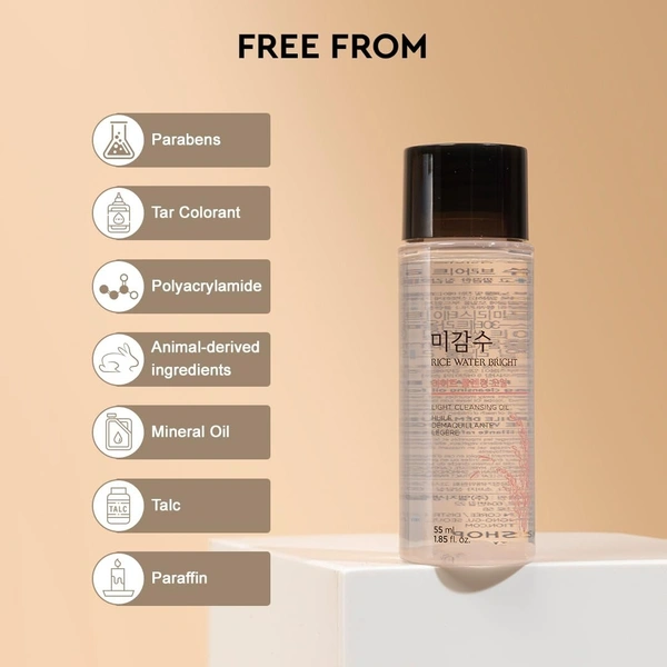  The Face Shop Rice Water Bright Light Cleansing Oil: 55 ml - 55ml