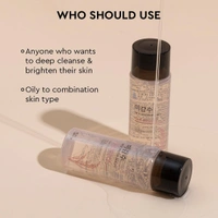  The Face Shop Rice Water Bright Light Cleansing Oil: 55 ml - 55ml
