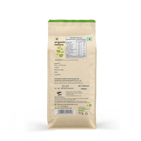 Organic Tattva Urad Dal White Split: 500 g - 500g