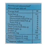 Amul Slim-n-Trim Skimmed Milk: 1 L - 1 l
