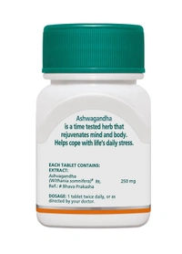  Himalaya  Himalaya Ashvagandha General Wellness: 60 Tablets - 60 tablets