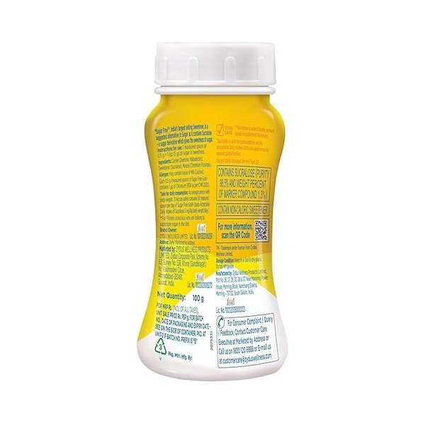 Sugar Free Gold Powder: 100 g - 100g