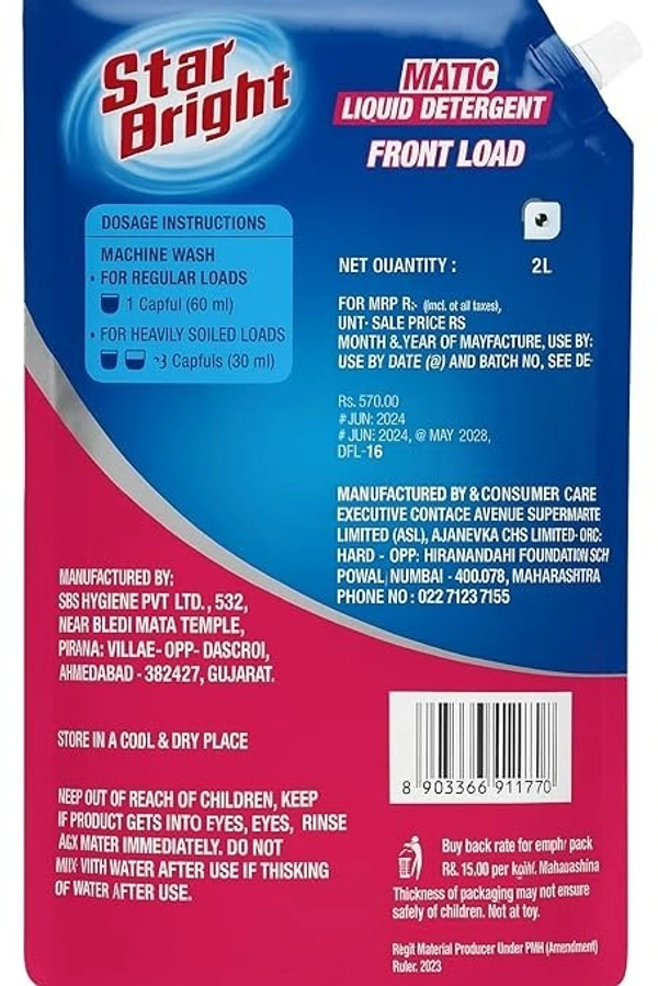  Star Bright Star Bright Matic Liquid Detergent Front Load: 4 L - 4L
