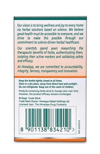  Himalaya  Himalaya Ashvagandha General Wellness: 60 Tablets - 60 tablets