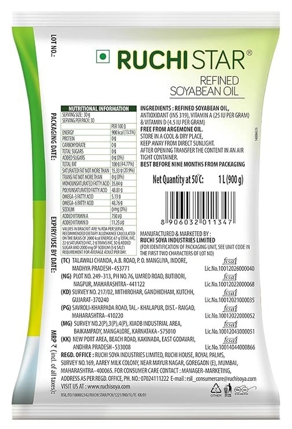  Ruchi  Ruchi Star Refined Soyabean Oil Pouch: 840 g - 840g