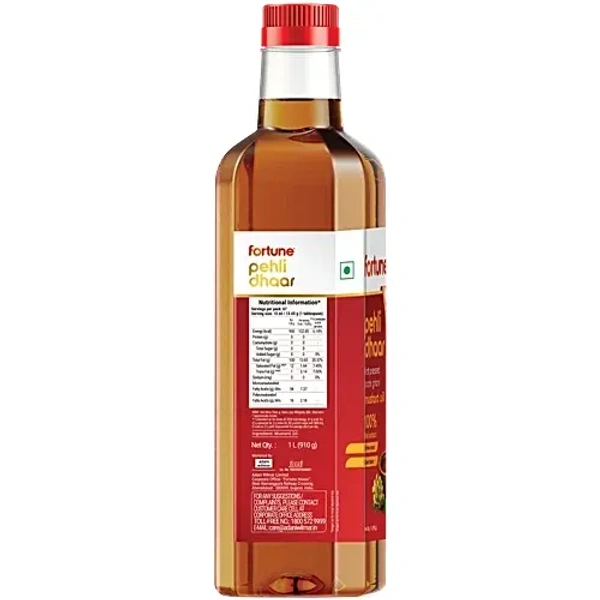 Fortune Pehli Dhaar First Pressed Kachi Ghani Mustard Oil Bottle (1 L): 910 g - 1L