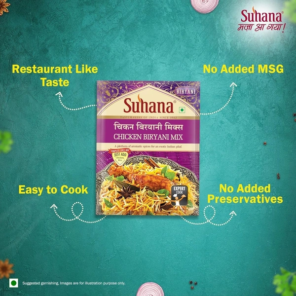 Suhana  Suhana Chicken Biryani Mix: 50 g - 50G