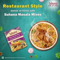 Suhana  Suhana Chicken Biryani Mix: 50 g - 50G