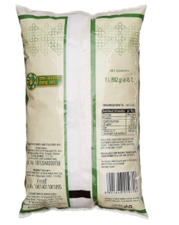  Mother Dairy  Mother Dairy Pure Cow Ghee - 1L