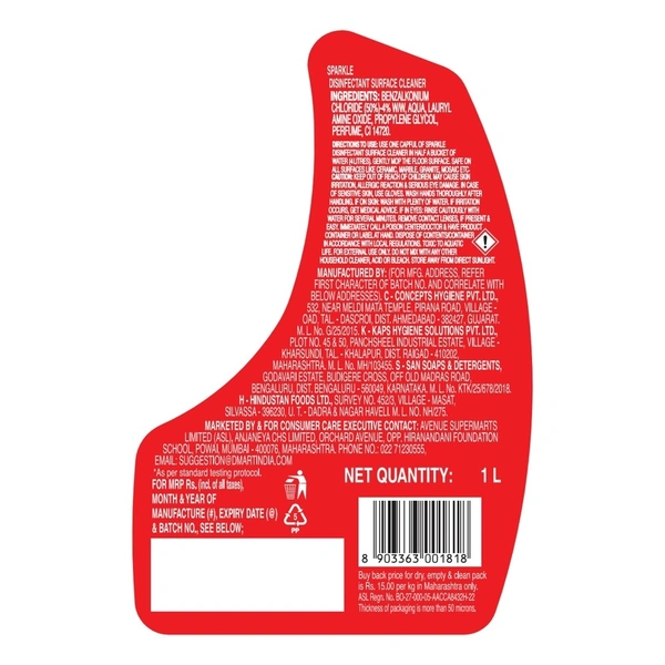  Sparkle Disinfectant Floor Cleaner - Floral: 1 L - 1l