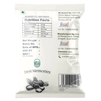 Desi Memories  Desi Memories Groundnut: 500 g - 500g