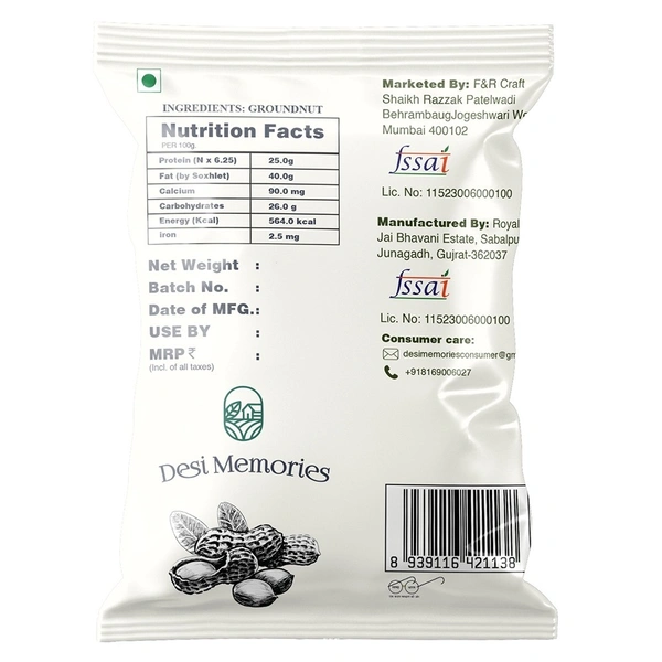 Desi Memories  Desi Memories Groundnut: 500 g - 500g
