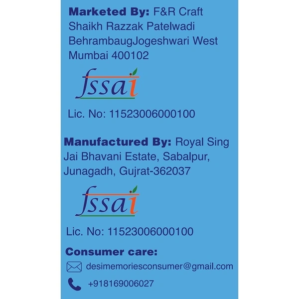  Desi Memories Desi Memories Salted Peanut: 200 g - 200g