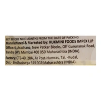 Kokan Gem Goa Cashew Premium (Kaju): 500 g - 500g