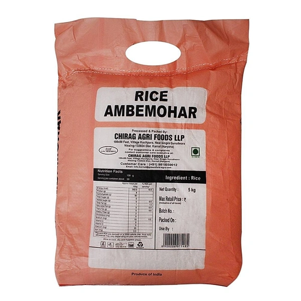 Ambemohar Rice: 5 kgs - 5kg