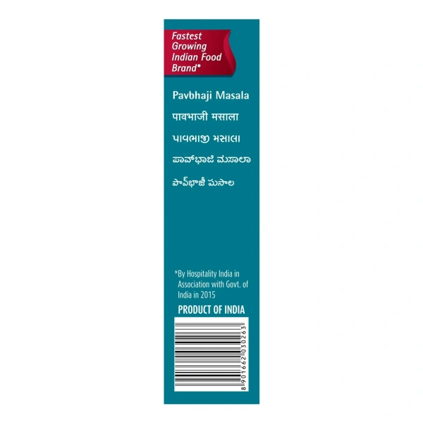 Suhana Pavbhaji Masala: 100 g - 100G
