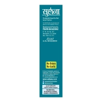 Suhana Pavbhaji Masala: 100 g - 100G