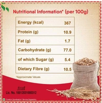 Aashirvaad Superior Whole Wheat MP Atta  - 1kg