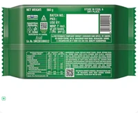 Sunfeast Mom's Magic Cashew & Almond Biscuits  - 560grams