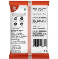 Good Life Thick Poha / Aval - 500grams