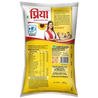 Priya Fortified Refined Sunflower Oil  - 1L