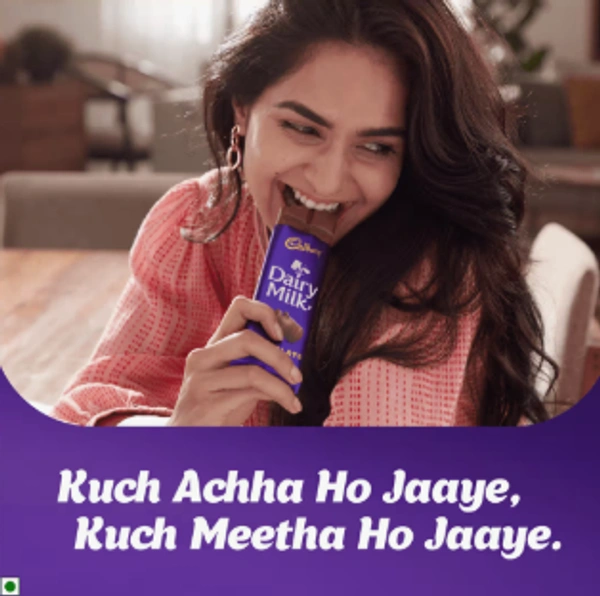 Cadbury Dairy Milk Cadbury Dairy Milk Chocolate Bar:  - 112gram