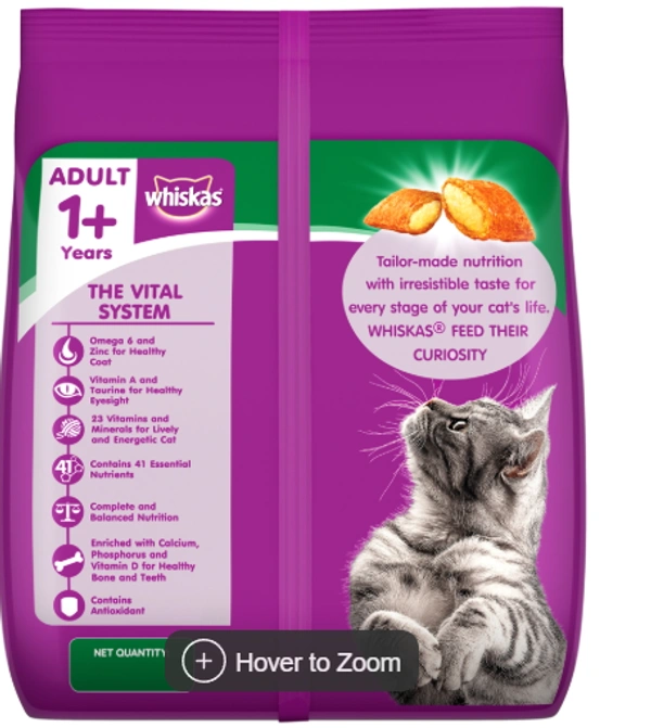  Whiskas  Whiskas Adult Tuna Flavour (1+ Years) - 3kg