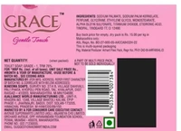  Grace Gentle Touch Beauty Soap Rose Oil & Moisturiser:  - 3x150 g