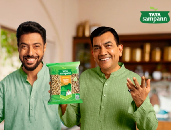 Tata Sampann Unpolished Rajma (Chitra):  - 500 g