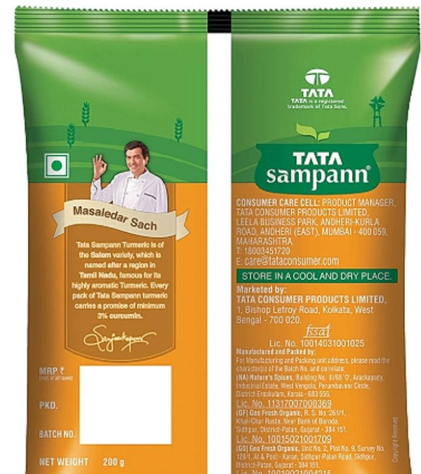  Tata Sampann Tata Sampann Turmeric Powder:  - 200 g