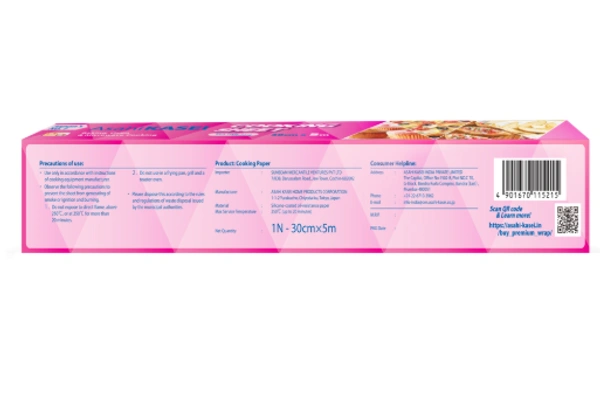  Asahi Kasei  Asahi Kasei Cooking Sheet Baking Paper:  Asahi Kasei Asahi Kasei Cooking Sheet Baking Paper: 30 cm x 5 Metres - 30 cm x 5 Metres
