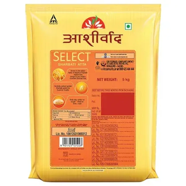 Aashirvaad Select Sharbati Wheat Atta: 5 kgs - 5kg