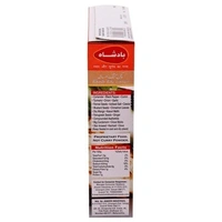 Badshah Kitchen King Masala: 100 g - 100g
