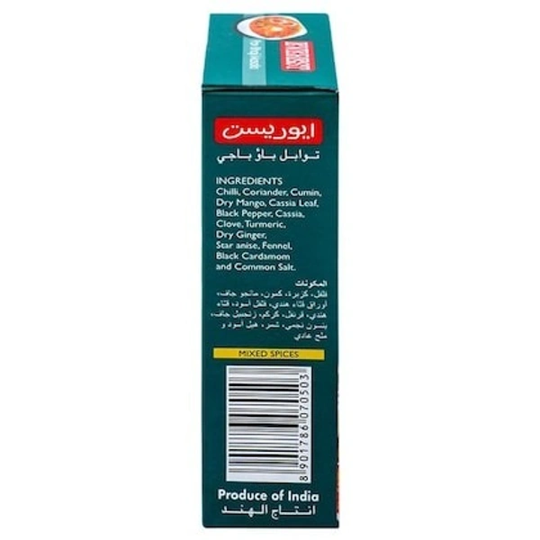 Everest Pav Bhaji Masala: 50 g - 50g