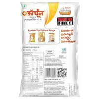  Fortune Fortune Sunlite Refined Sunflower Oil: 870 g - 870g