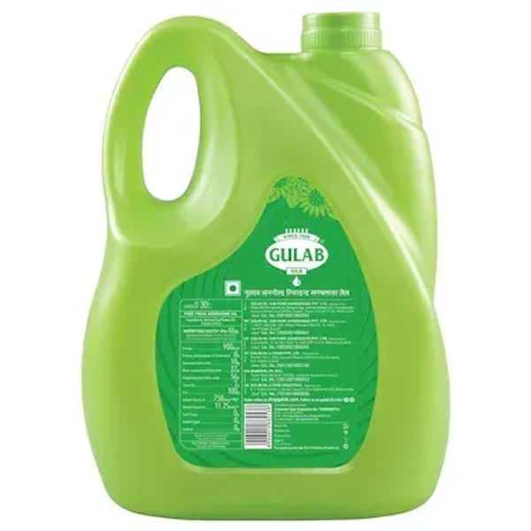 Gulab  Gulab Sunflower Oil: 4.35 kg - 4.35KG
