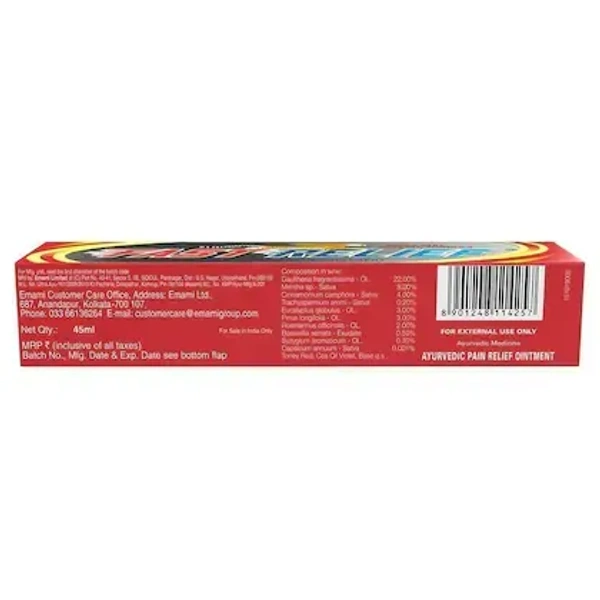 Himani Fast Relief Ayurvedic Pain Relief Ointment: 45 ml - 45ml