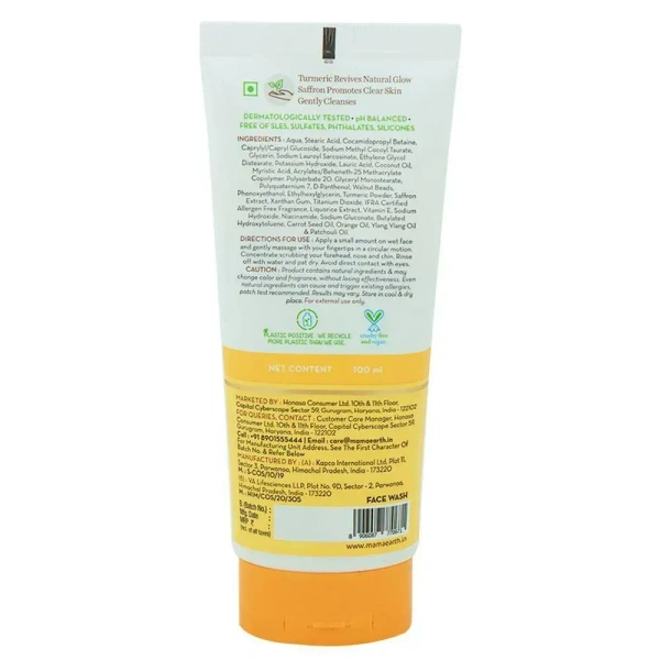  Mamaearth Mamaearth Ubtan Face Wash For Tan Removal: 100 ml - 100ml