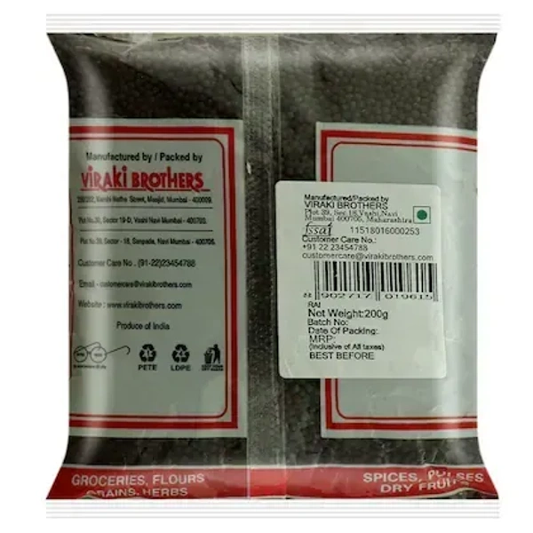 Satyam Rai: 200 g - 200g