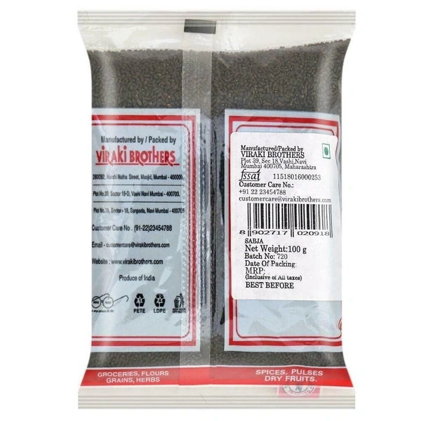 Satyam Sabja (Basil Seeds): 100 g - 100g