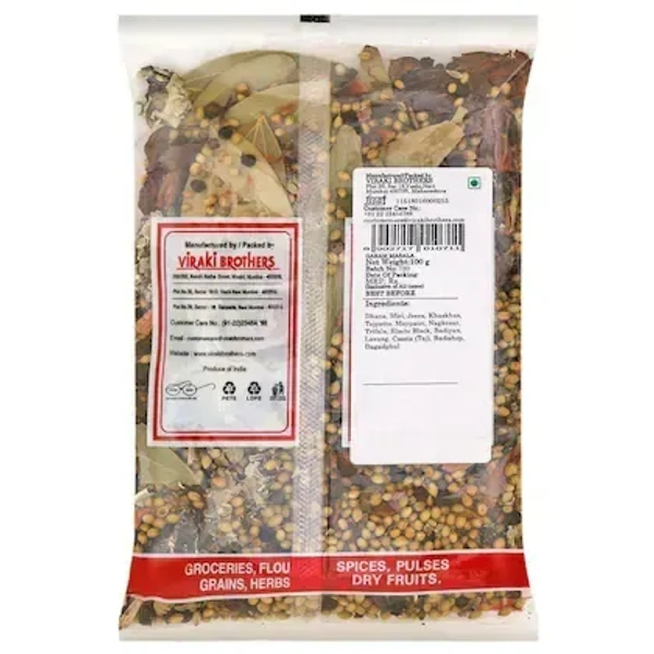  Satyam Garam Masala Whole: 100 g - 100g