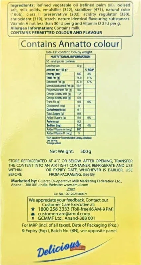 Delicious Fat Spread: 500 g - 500g